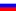 Бабочки - Родос